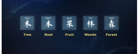 24.png