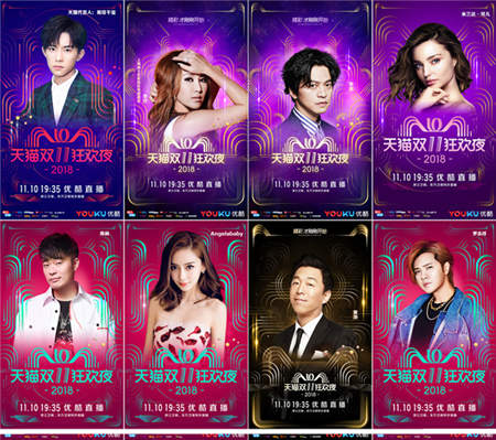 2018èĻأĶֻǡ˼ҡ