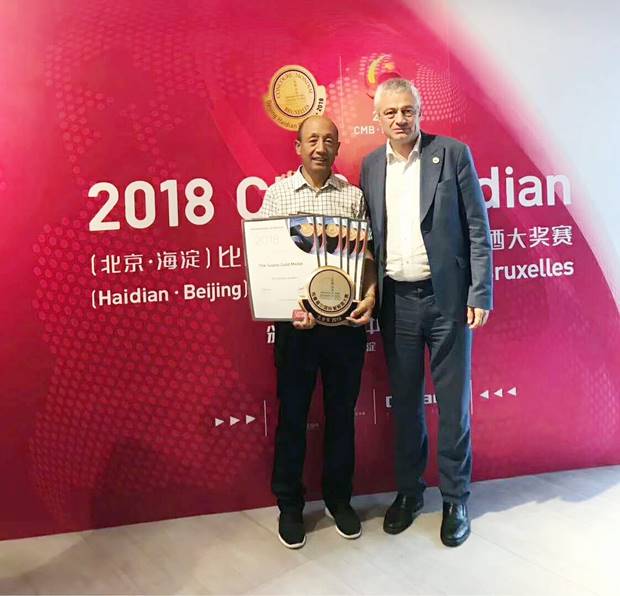 微信图片_20181113153901