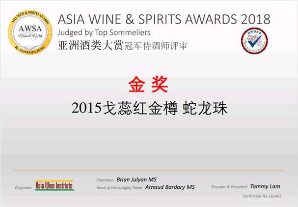 ΢ͼƬ_20181113150200