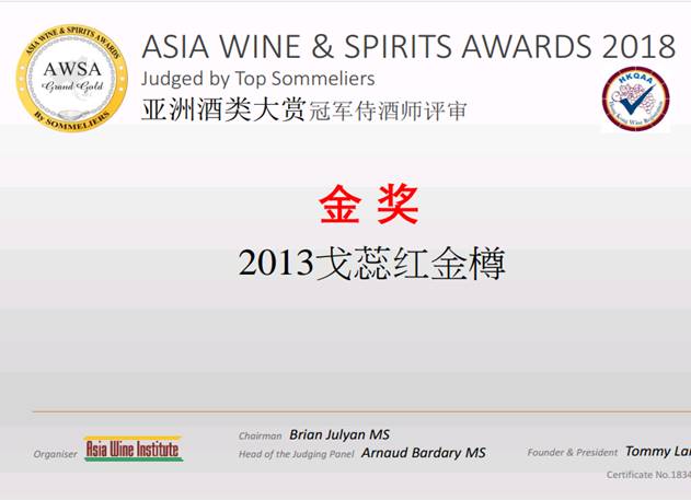 ΢ͼƬ_20181113150206