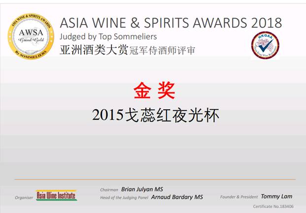 ΢ͼƬ_20181113150211