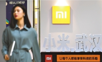 С׵ġ人漣仧һ人ܲԱǧ