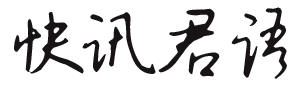 \