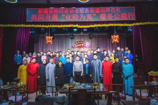 �ذ�������Ⱥ�� ����տ�չů�������л