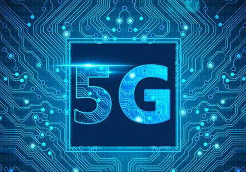 ӡΪμ5G ӡýչʾ