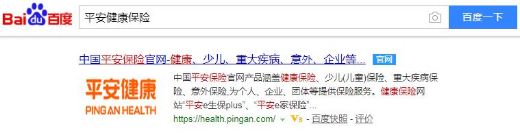 01.08~01.16平安财神节,买保险不盲从