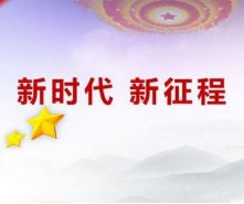 ʱӢ޸衪2018ꡰʱģ
