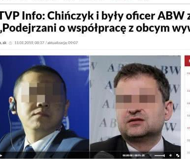 йʹ֤ʵڲйϵΪԱ