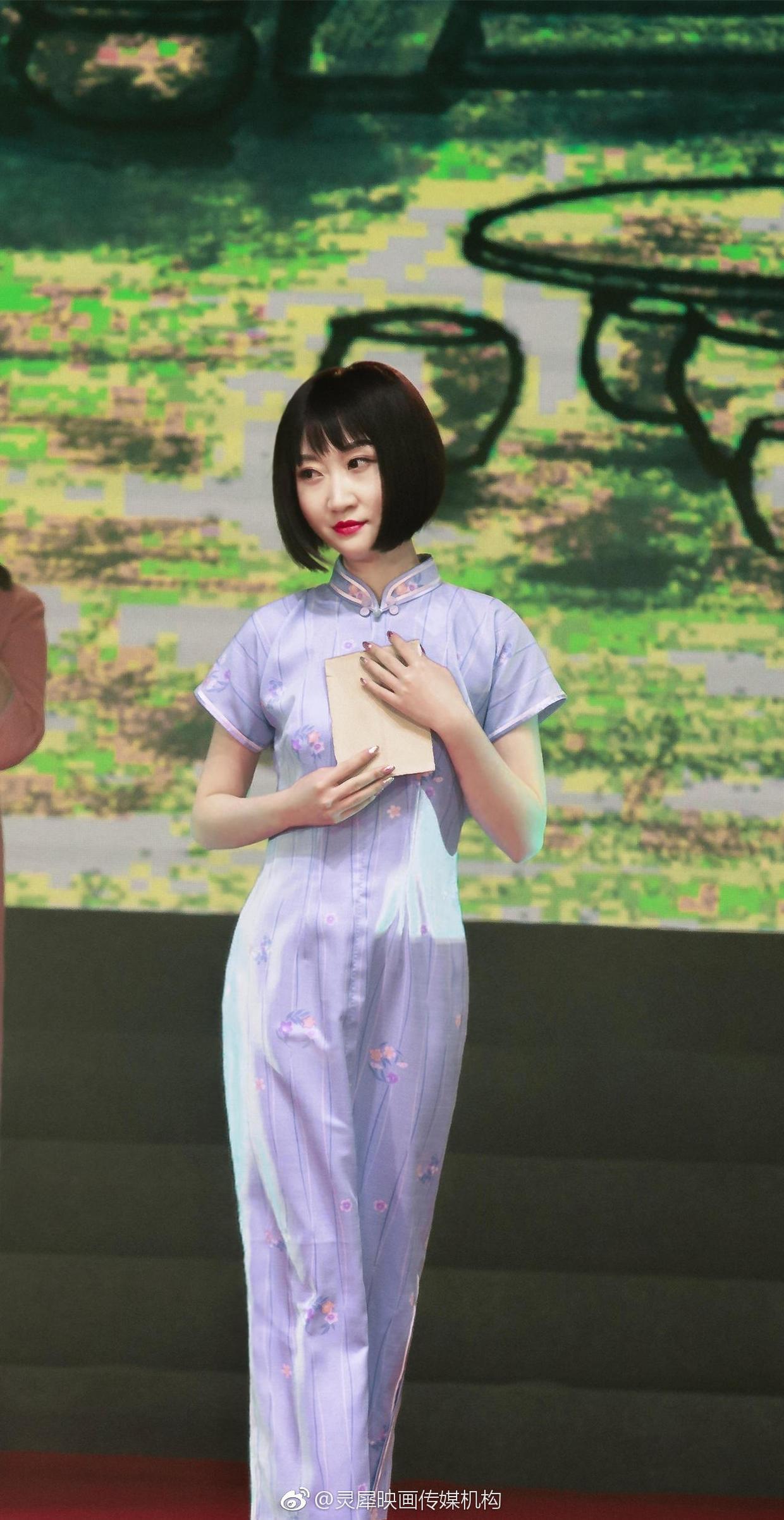 \