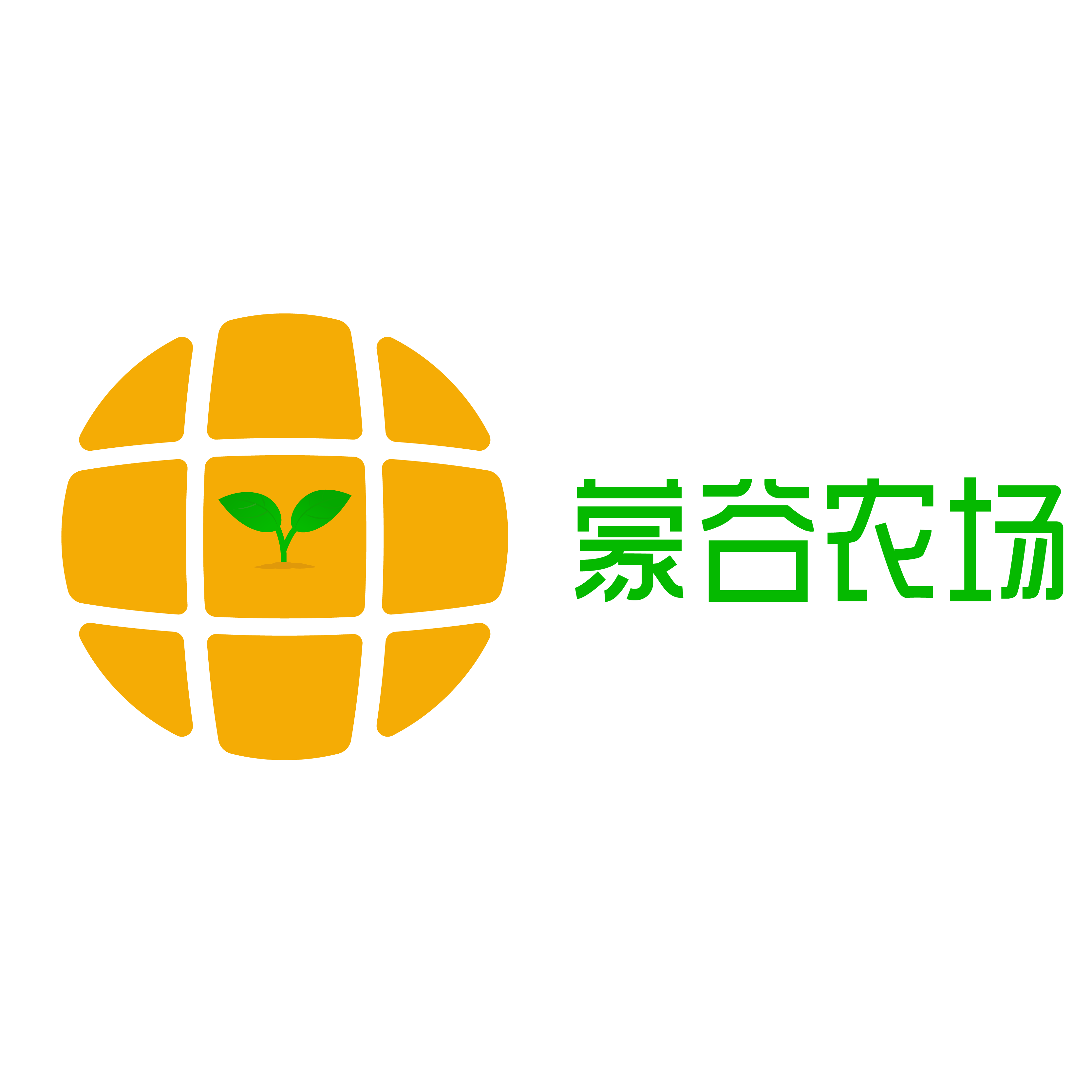 800x800.png