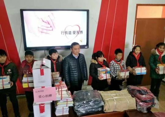 У԰޽ տչ԰ѧ