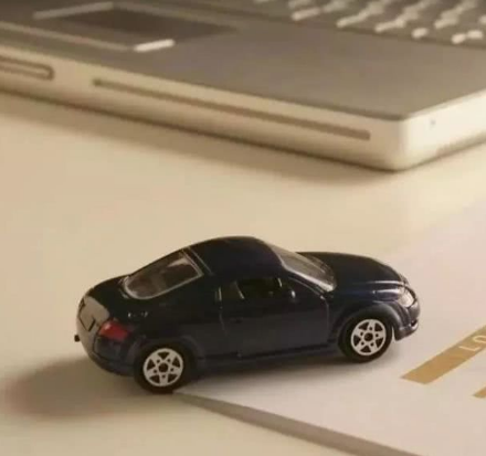 ���۳���ȼ�˸�����׷���������Է�άȨ������