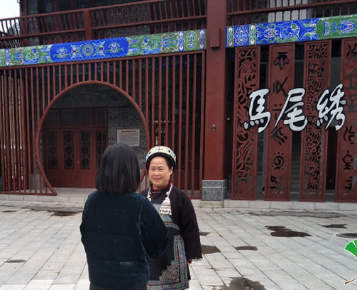 水族非遗又“上会”　宋水仙：马尾绣“绣”出美好新生活