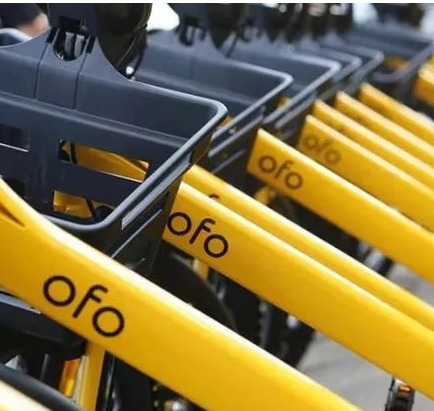 ofo·1500ŶѺûƾʲôҪ