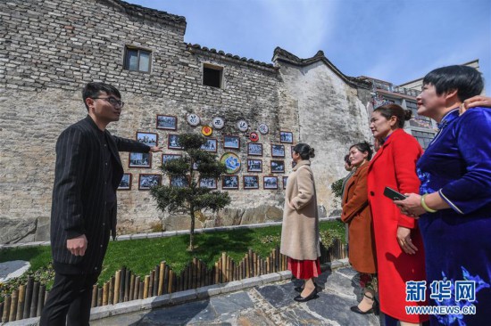 ����ᣩ��4��ӭ�����ˡ� ���Ů�Ը��ܼ����±仯