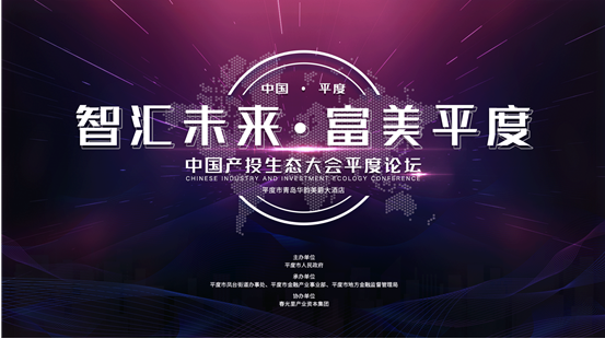 �ǻ�δ��������ƽ�ȡ����й���Ͷ��̬���ƽ����̳�����ٿ�