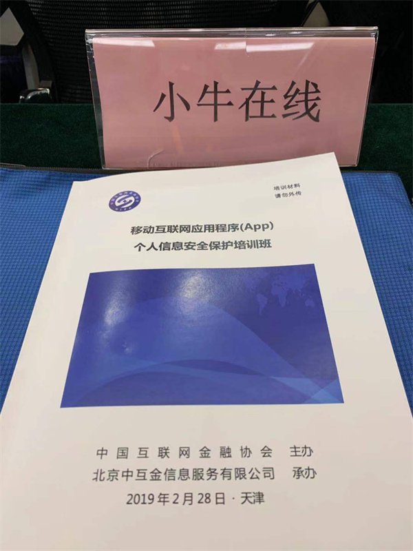 图片6.png 图片6.png