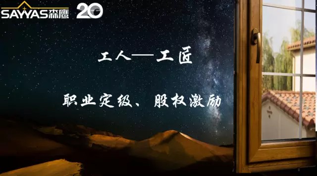 ོ˼Ҿ