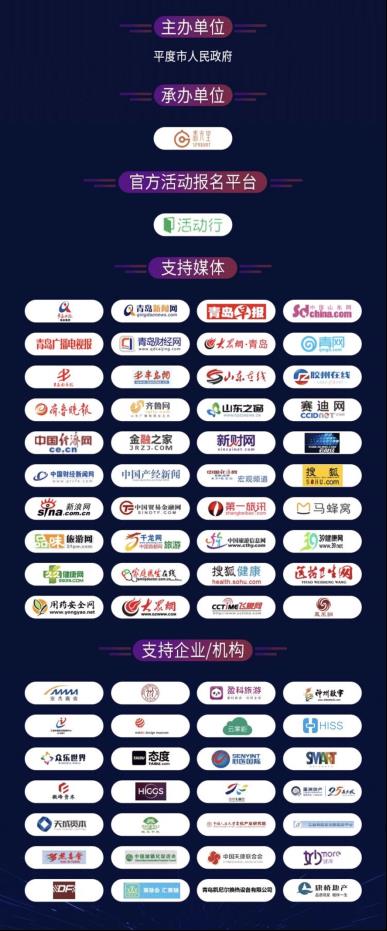 ҽʸܲȷϳϯйͶ̬ƽ̳