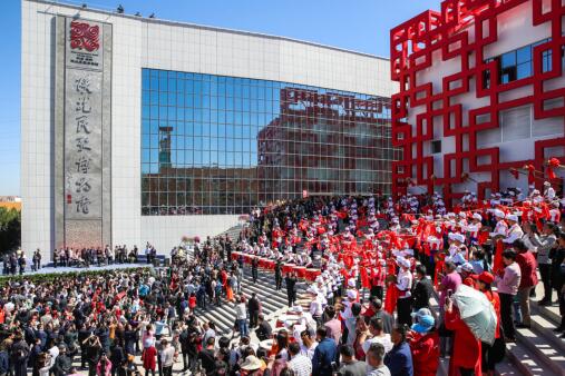 ��������:���ϰ����ύ��������չ�ġ��Ҹ������