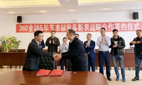 滚动 > 正文毕节市赫章县常务副县长刘庆,毕节市安方建设投资(集团)