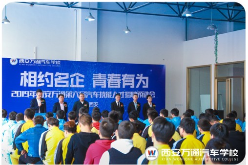 ͨ˲ƸԤѡ᣺ԼഺΪ