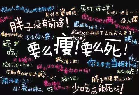 ѧҲһУ԰