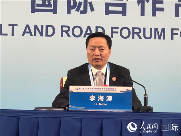 ������ʡ��ʡ����Σ��������һ��һ·���� �����й��򱱿�����Ҫ����