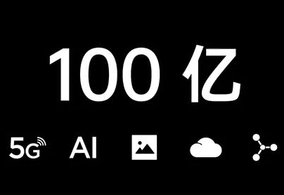 OPPOͶ100Ԫз