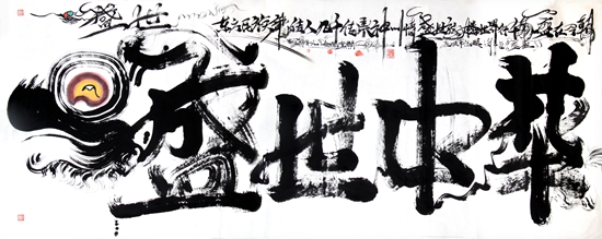 ʢһһһΪ鷨ʫһһһһˣǧ飬ʢУǧһʢڽ񳯡ɶƷ3.6ף1.48ף2018423.JPG