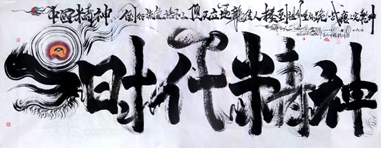 鷨ʱһһһΪ鷨ʫһסйһһһﲻˣᵽһսǬɶƷ3.6ף1.48ף20187ʮ.JPG