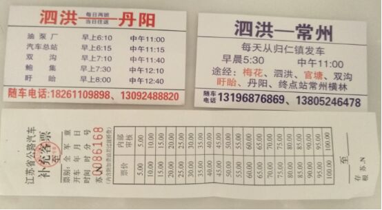 QQͼƬ20190520101003.jpg