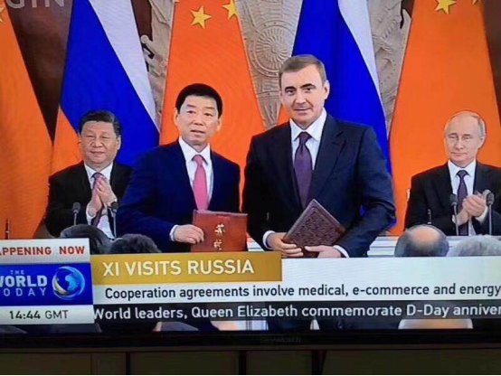 \