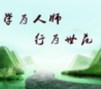 ʦũ塱 Ӿʧ