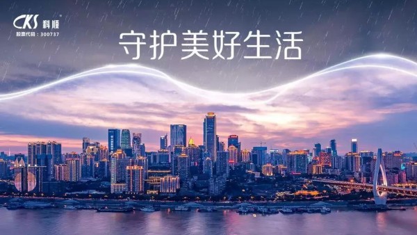 ΢ͼƬ_20190714224103.jpg