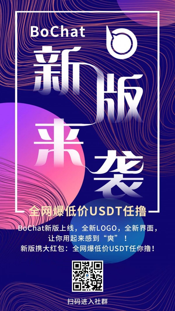 USDTͼ.jpg