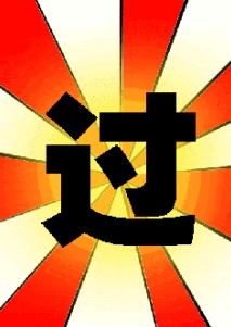 ֳϿַ֤