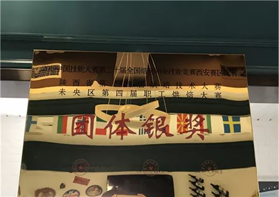 ʡʮĽ決У決Ŷٻһͭ