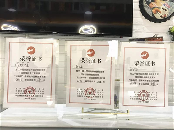 ʡʮĽ決У決Ŷٻһͭ