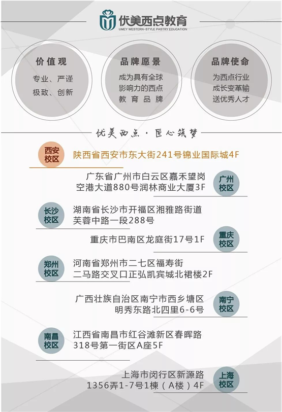 ʡʮĽ決У決Ŷٻһͭ