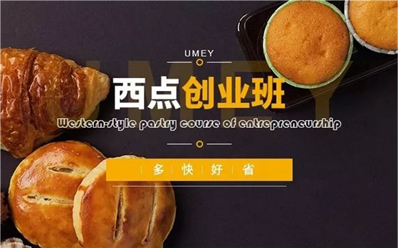 ʡʮĽ決У決Ŷٻһͭ