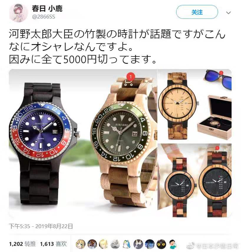 ΢ͼƬ_20190824191508.jpg