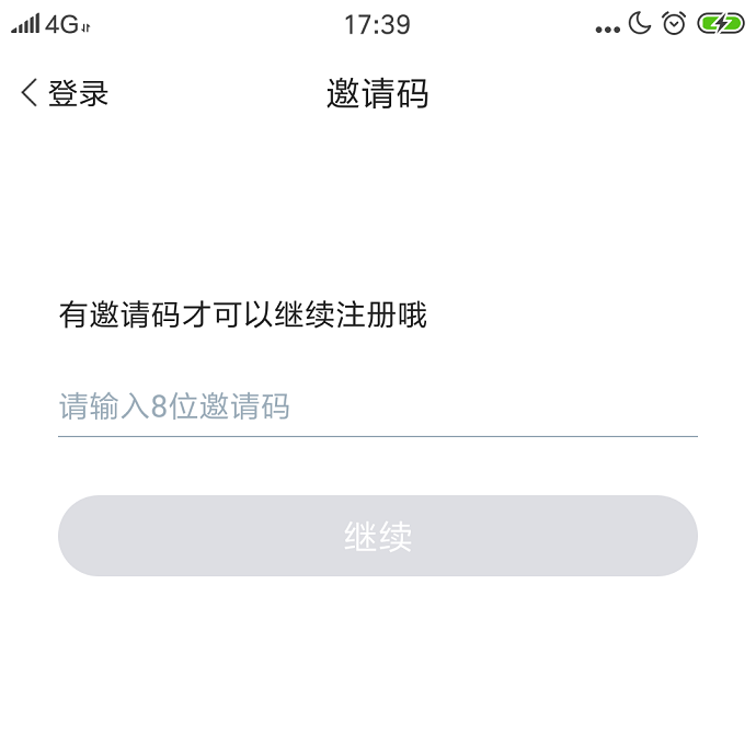 첥App AI