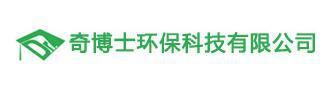 奇博士.jpg