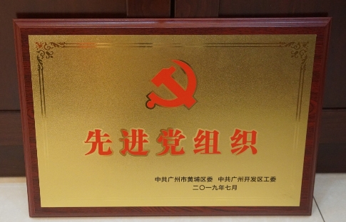 \