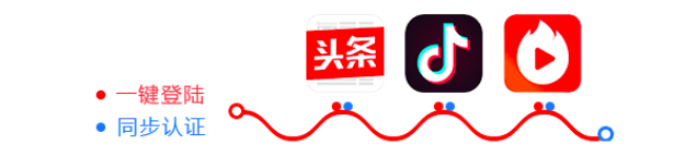 WX20191008-155610.png