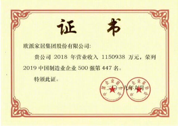 1571629302398152.jpg 微信图片_20191021113335.jpg
