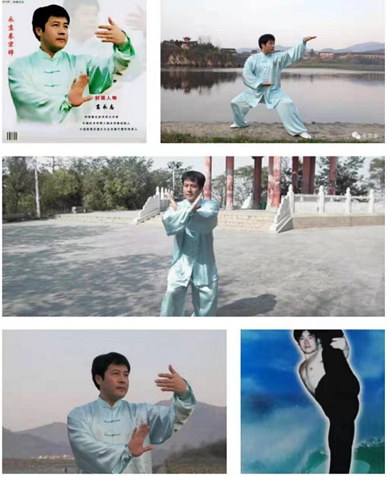\