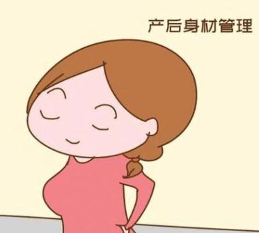 生完孩子,你会买这些必须为自己准备的东西吗?应该花的钱不能省